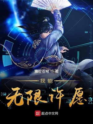 12306长途汽车票官网app