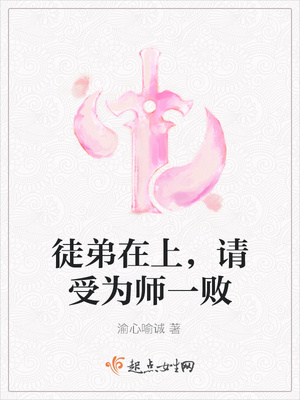 宫仙子是什么意思