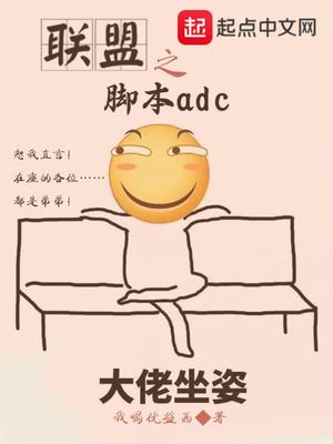 镀亮的意思形容什么