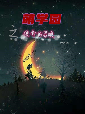 一夜两次初体验在线观看