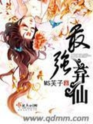 乡下偷看妇女洗澡